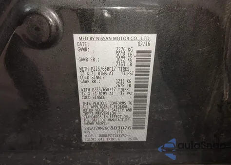 2016 Nissan Rogue S from USA, damaged, VIN 5N1AT2MM2GC803076